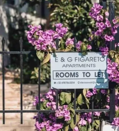 E & G Figareto 3 Kanoni (Corfu)