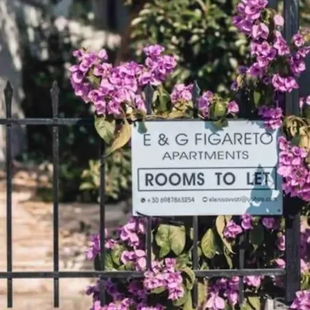 E & G Figareto 3 Kanoni (Corfu)